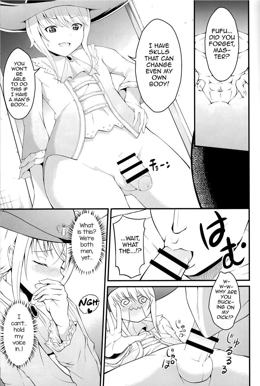 Kikan Gentei France Otokonoko Pickup [yaoi] 1