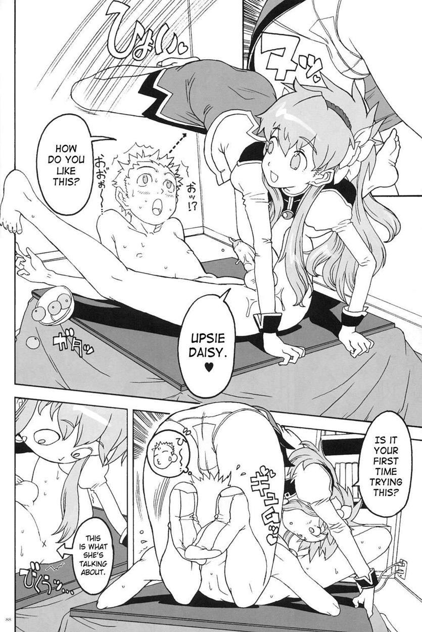 Kikan Girlie 26