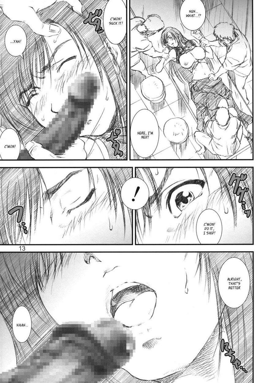Kikan Tomomi Ichirou 6
