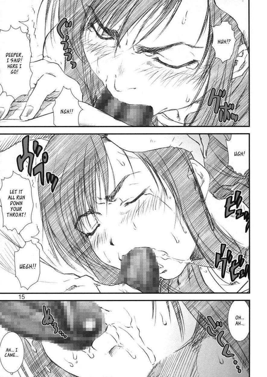 Kikan Tomomi Ichirou 6