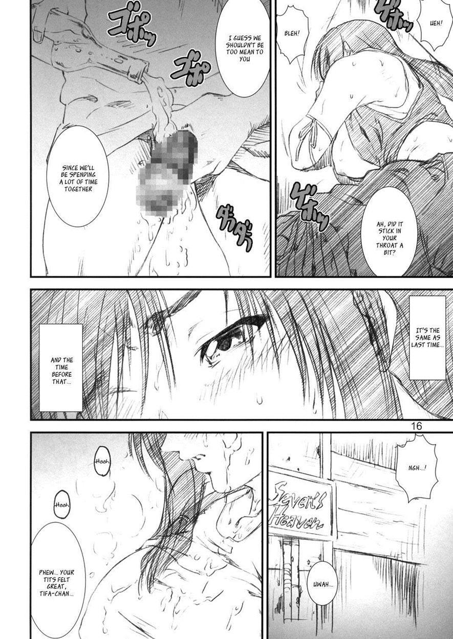Kikan Tomomi Ichirou 6