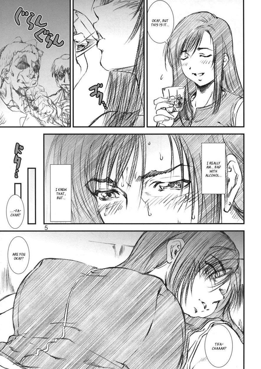 Kikan Tomomi Ichirou 6