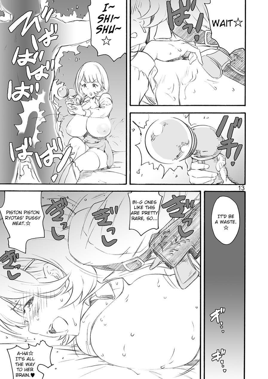 Kikan Yumi Ichirou Dai 12 Gou 12