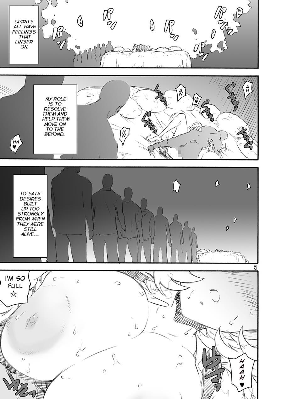 Kikan Yumi Ichirou Dai 12 Gou 12