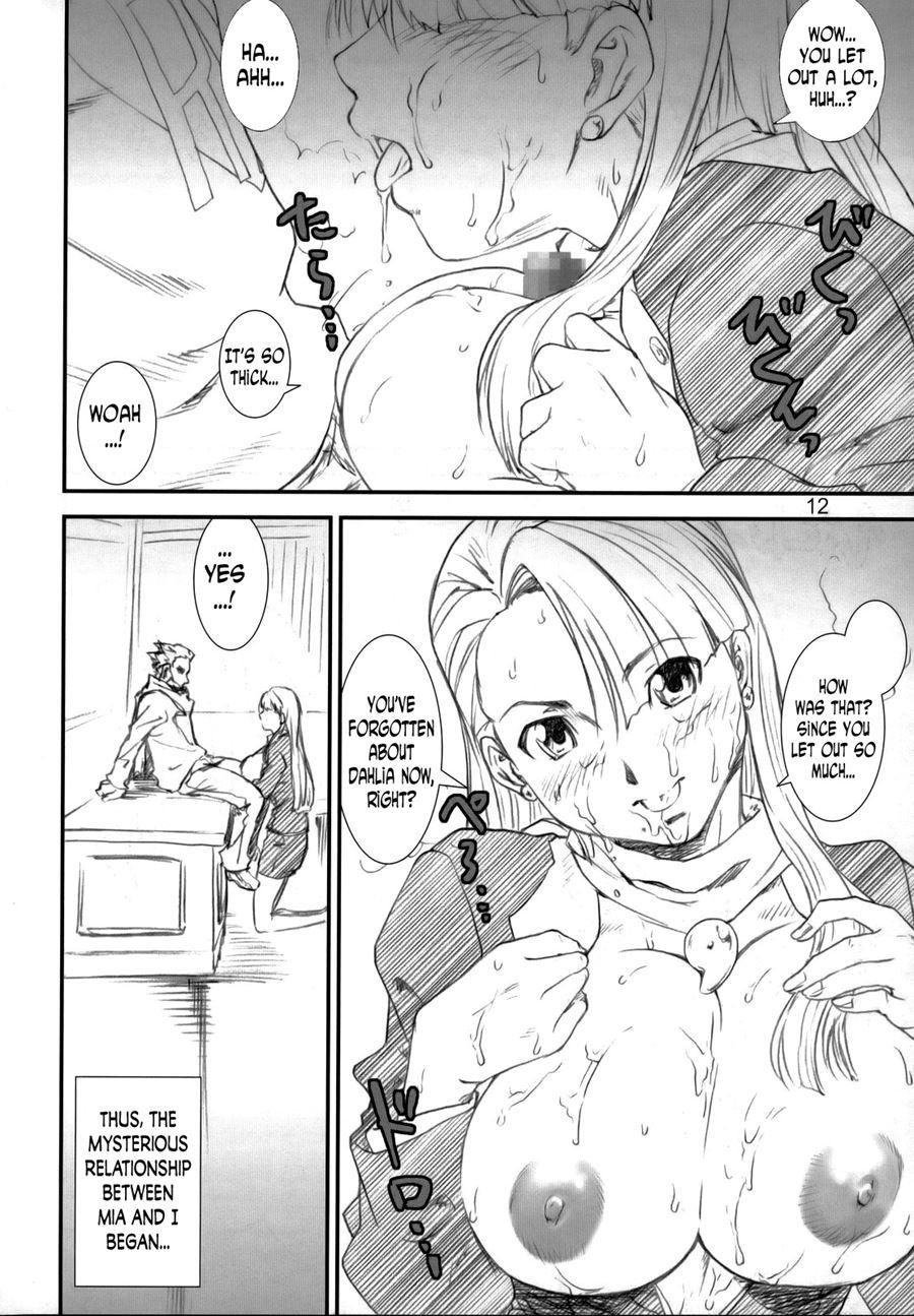 Kikan Yumi Ichirou 8