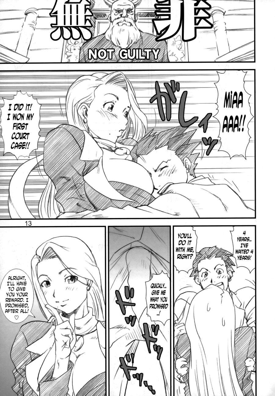 Kikan Yumi Ichirou 8
