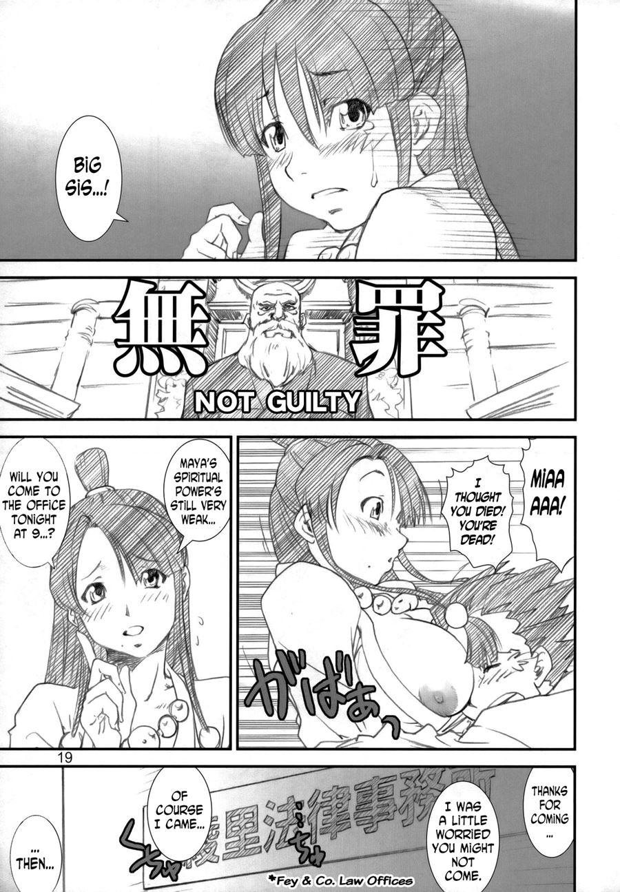 Kikan Yumi Ichirou 8