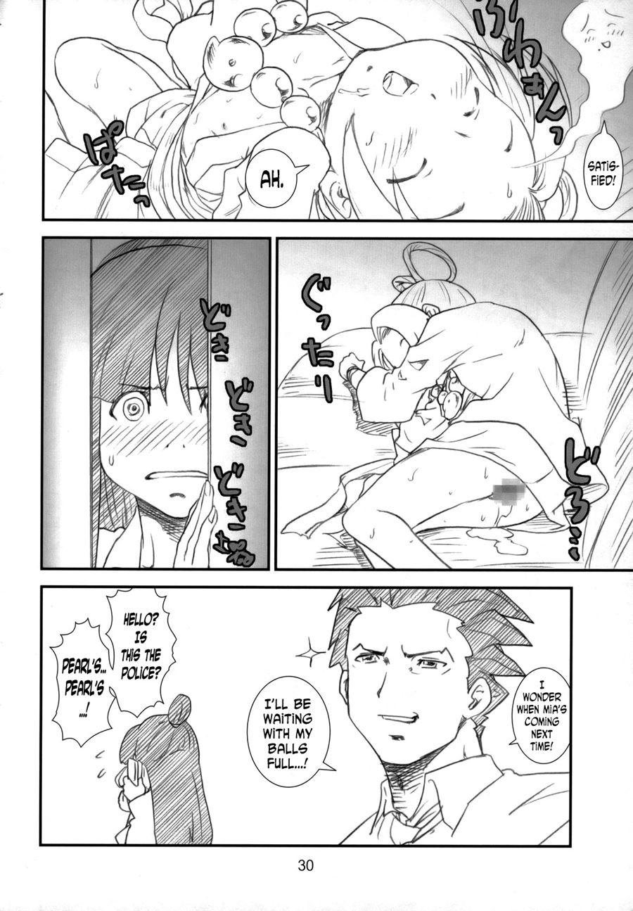 Kikan Yumi Ichirou 8