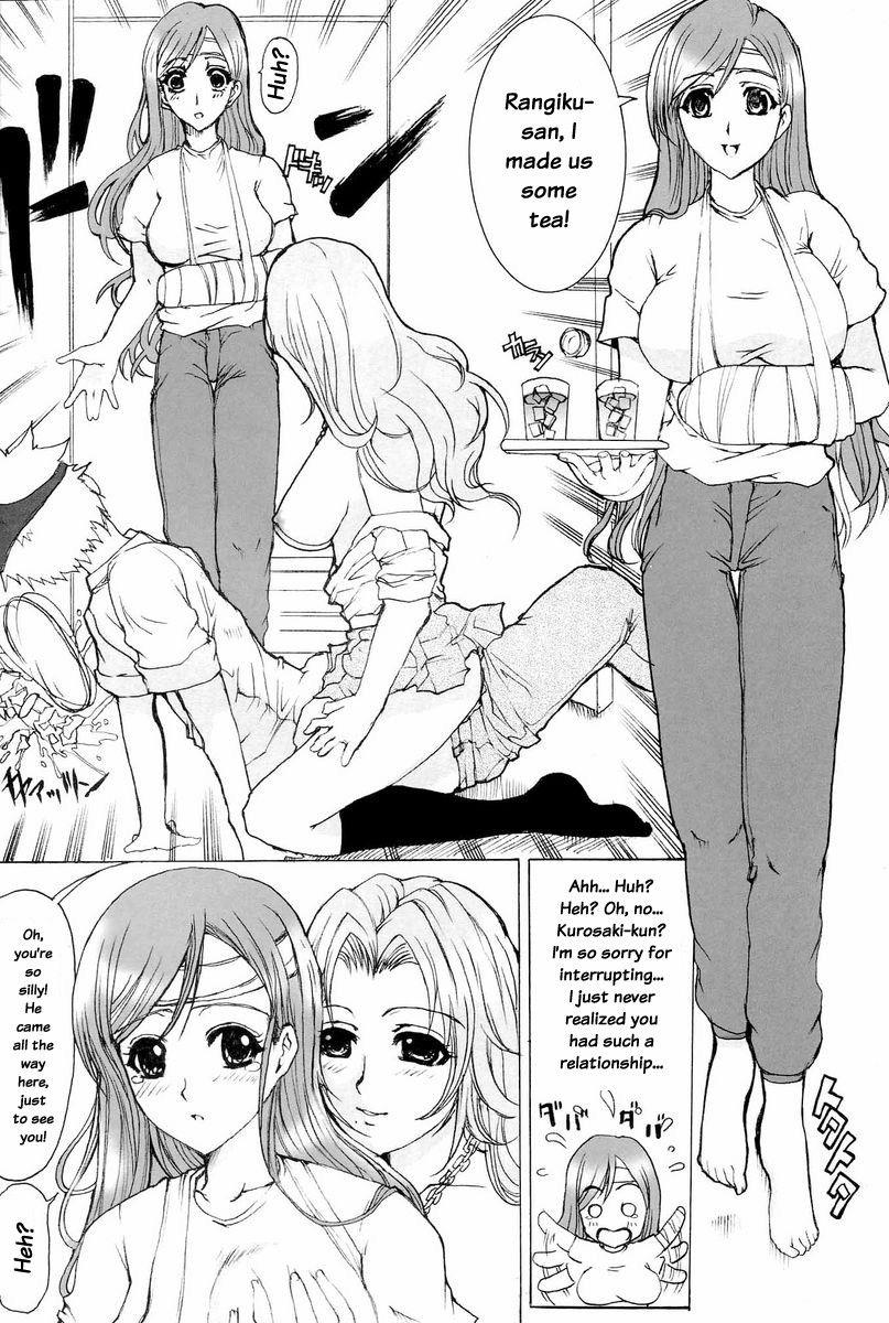 Kiku Hime 1
