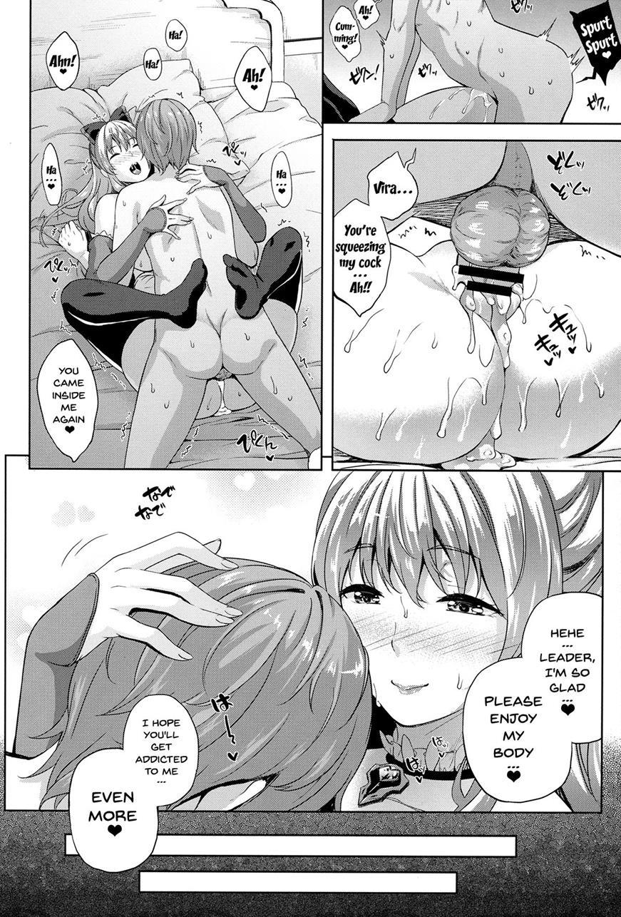 Kikuushi No Seikatsu 2