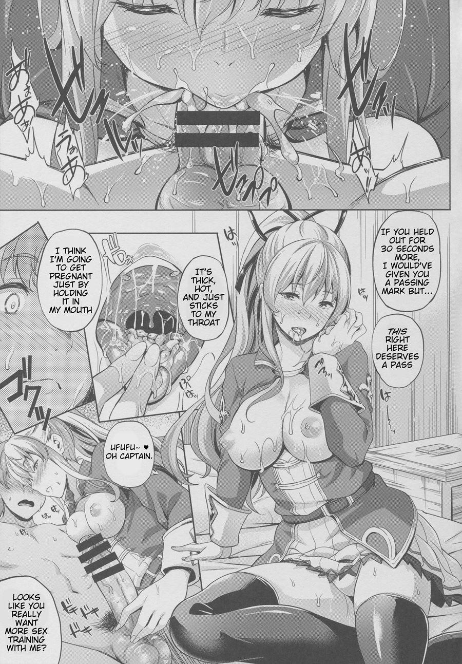 Kikuushi No Seikatsu 3