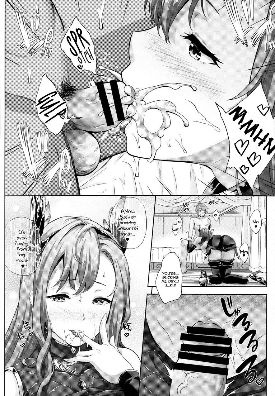 Kikuushi No Seikatsu 4
