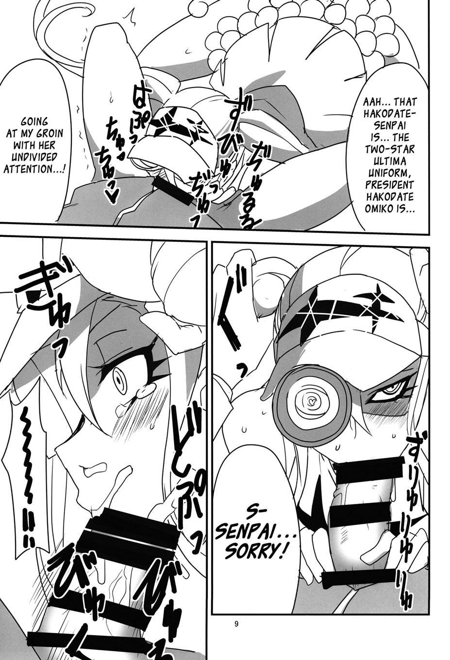 Kill La Kill Dj - Gokuseifuku No Kanojo 1
