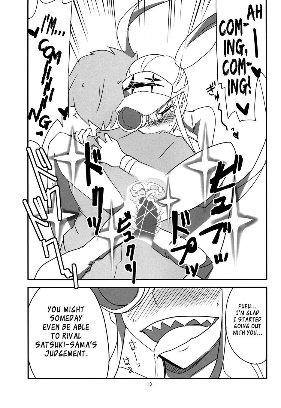 Kill La Kill Dj - Gokuseifuku No Kanojo 1