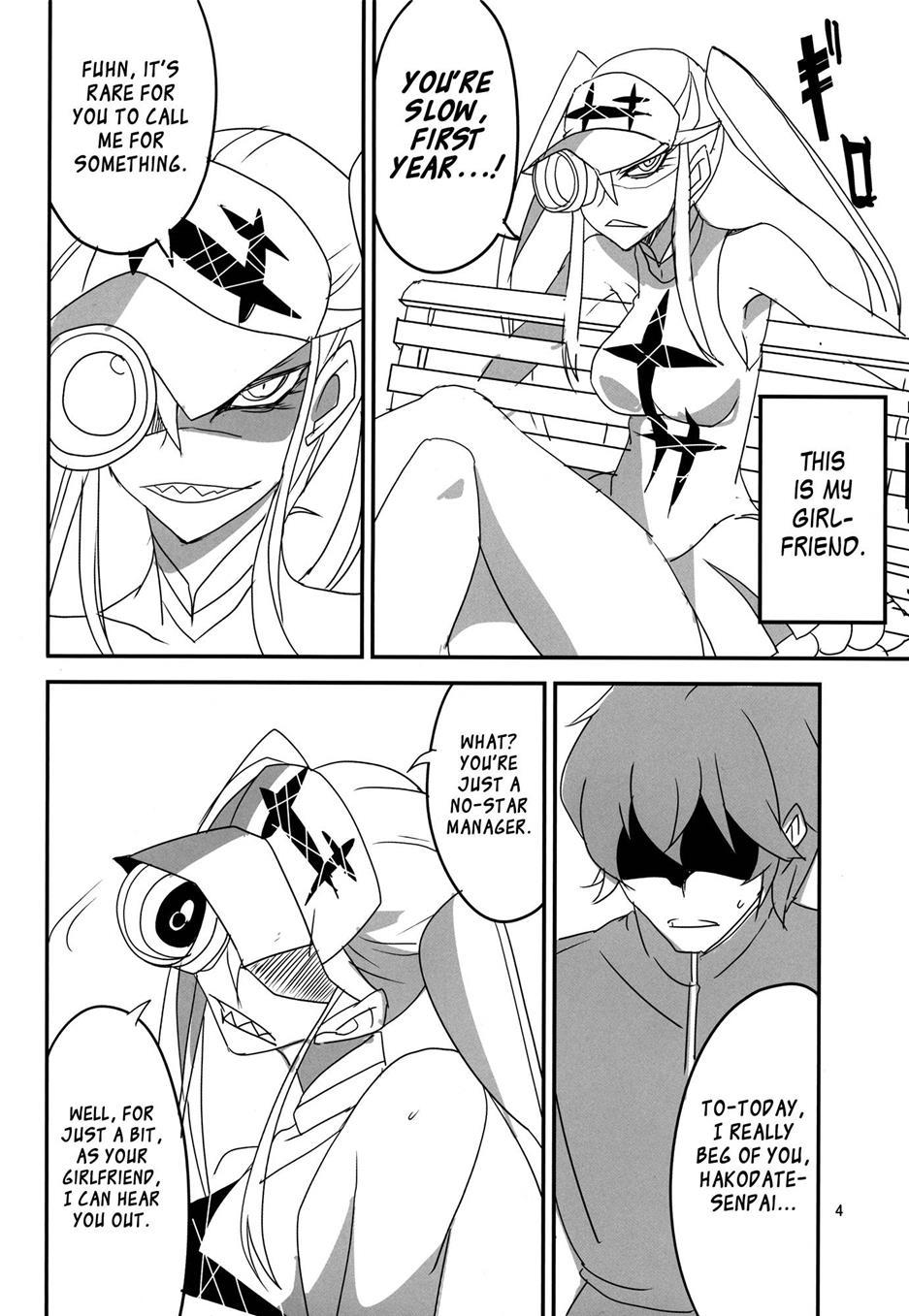 Kill La Kill Dj - Gokuseifuku No Kanojo 1