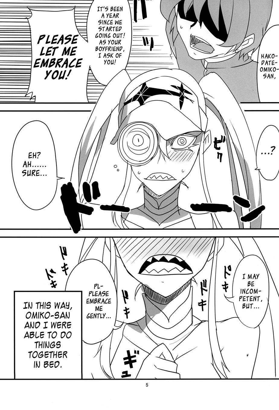 Kill La Kill Dj - Gokuseifuku No Kanojo 1