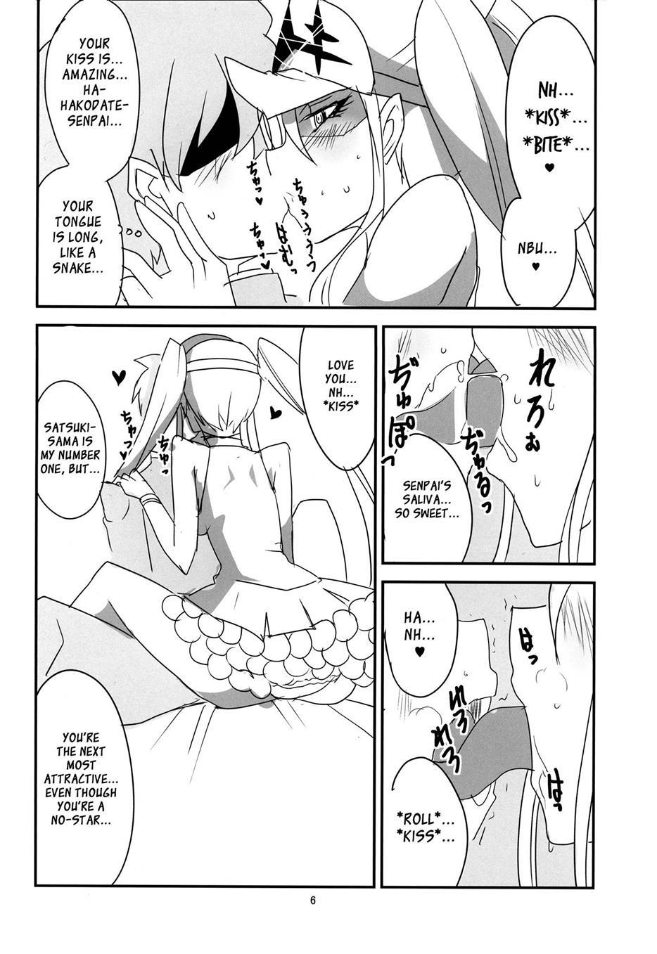 Kill La Kill Dj - Gokuseifuku No Kanojo 1