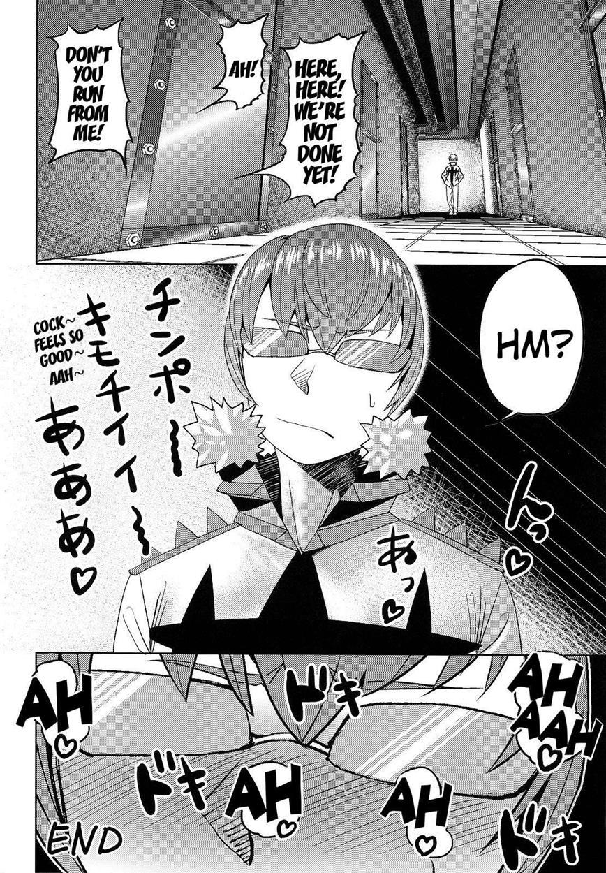 Kill La Kill Dj - Sex Threads Equipped! Fuck Or Be Fucked 1