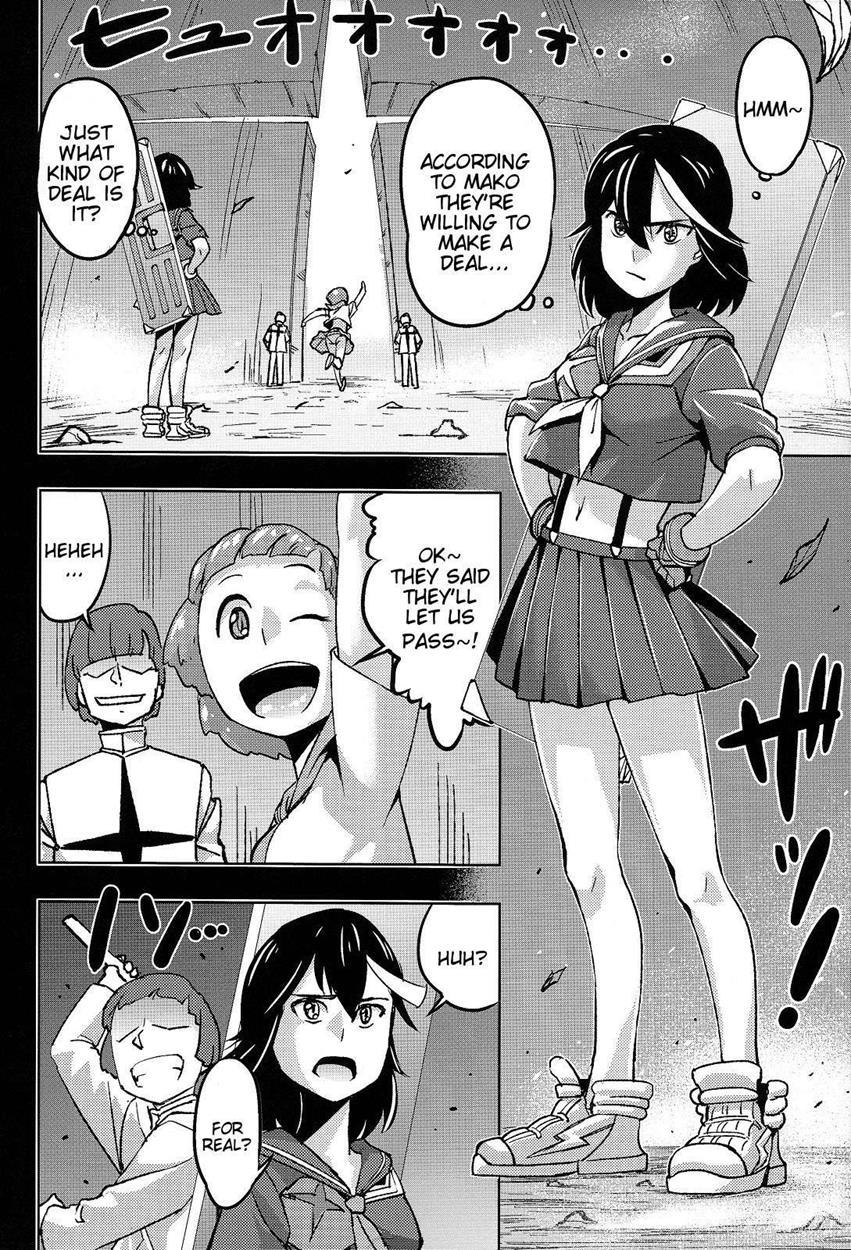 Kill La Kill Dj - Sex Threads Equipped! Fuck Or Be Fucked 1