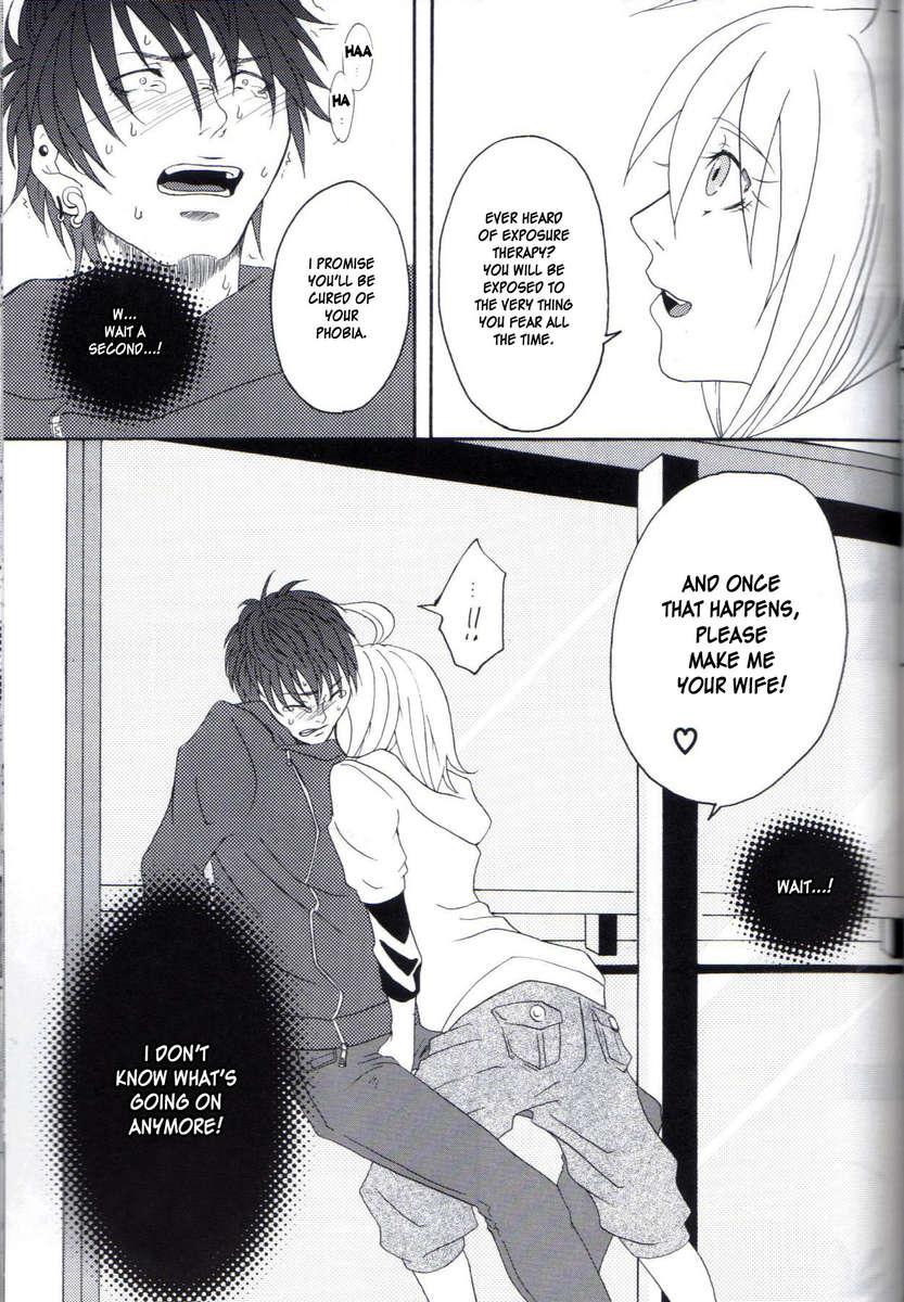 Kill Me As A Sacrifice To Mother! 1