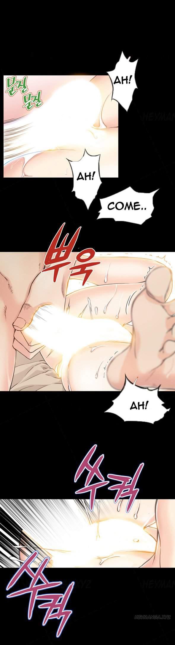 Kill The Dead Bastard (korean) 1