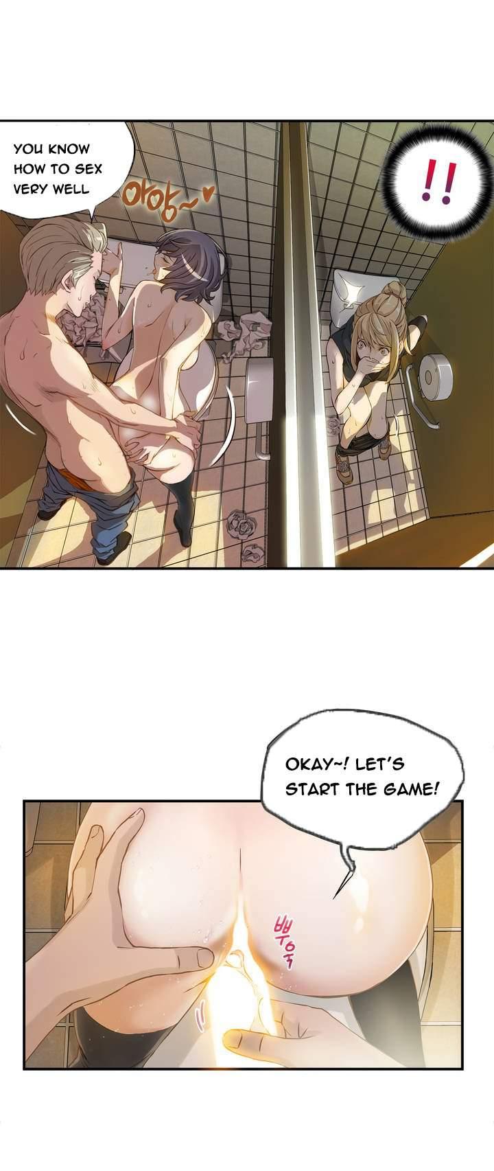 Kill The Dead Bastard (korean) 1