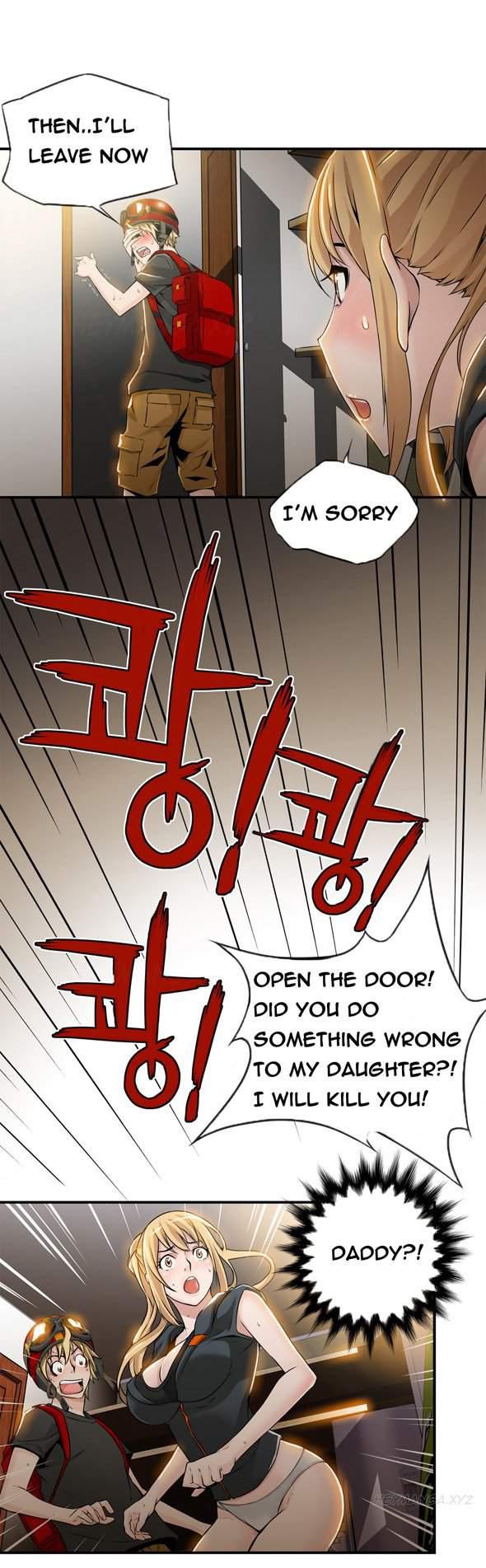 Kill The Dead Bastard (korean) 1