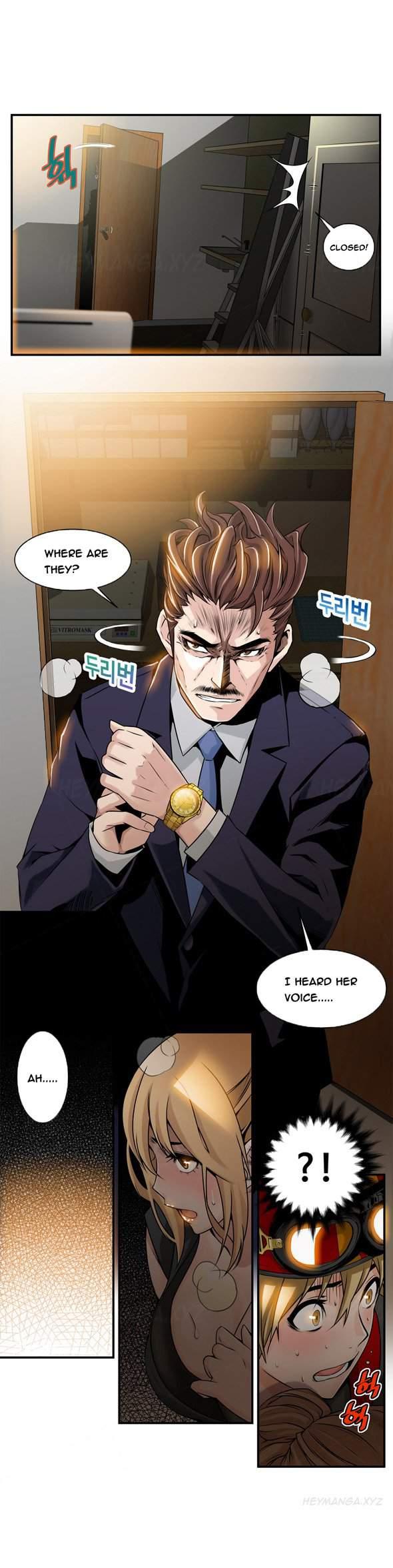 Kill The Dead Bastard (korean) 1