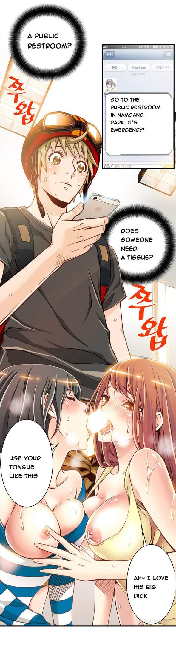 Kill The Dead Bastard (korean) 1