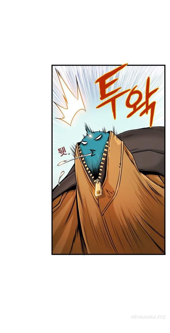 Kill The Dead Bastard (korean) 2