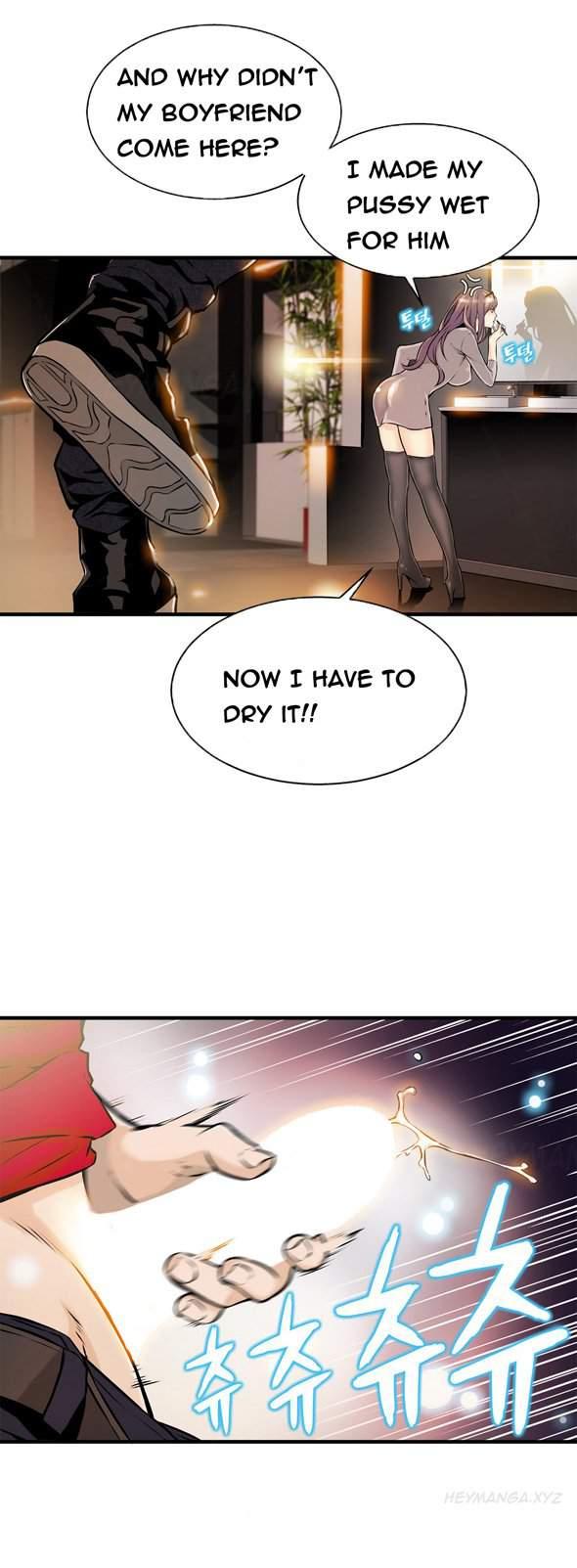Kill The Dead Bastard (korean) 2