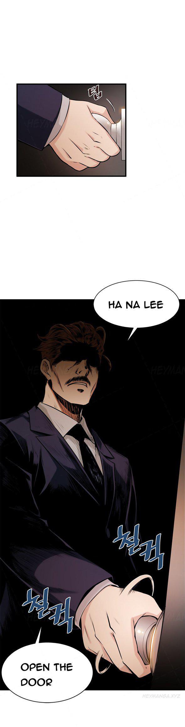 Kill The Dead Bastard (korean) 3