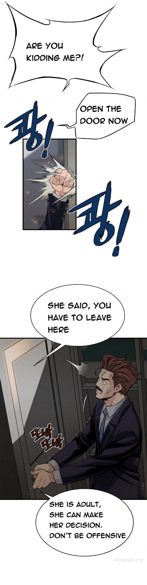 Kill The Dead Bastard (korean) 3