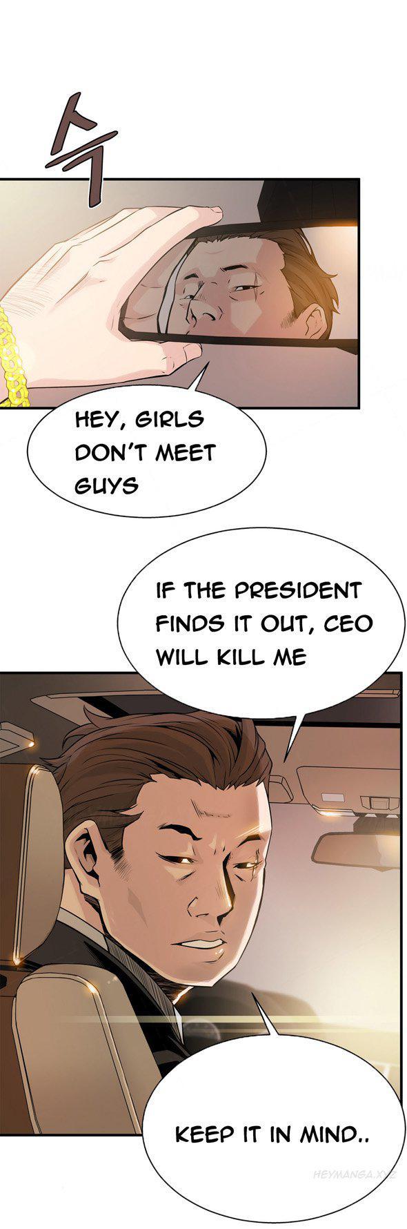 Kill The Dead Bastard (korean) 3