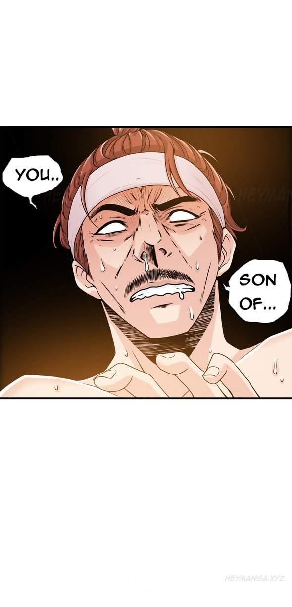 Kill The Dead Bastard (korean) 5
