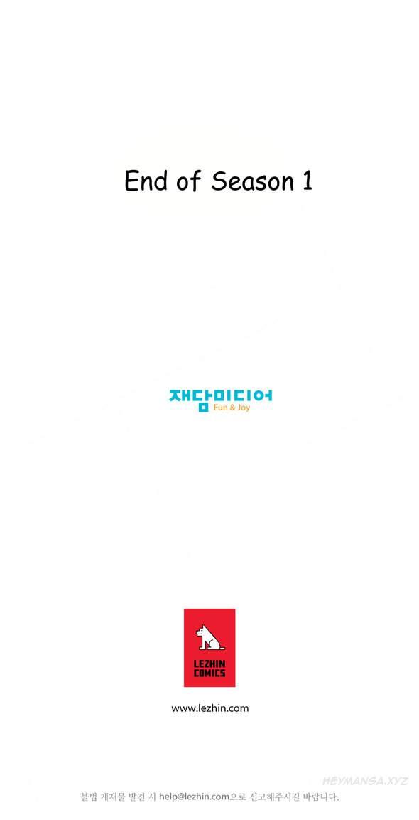 Kill The Dead Bastard (korean) 7