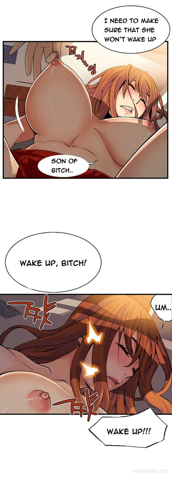 Kill The Dead Bastard (korean) 7