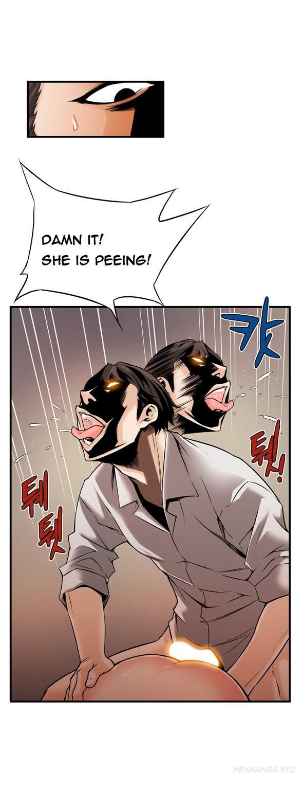 Kill The Dead Bastard (korean) 7