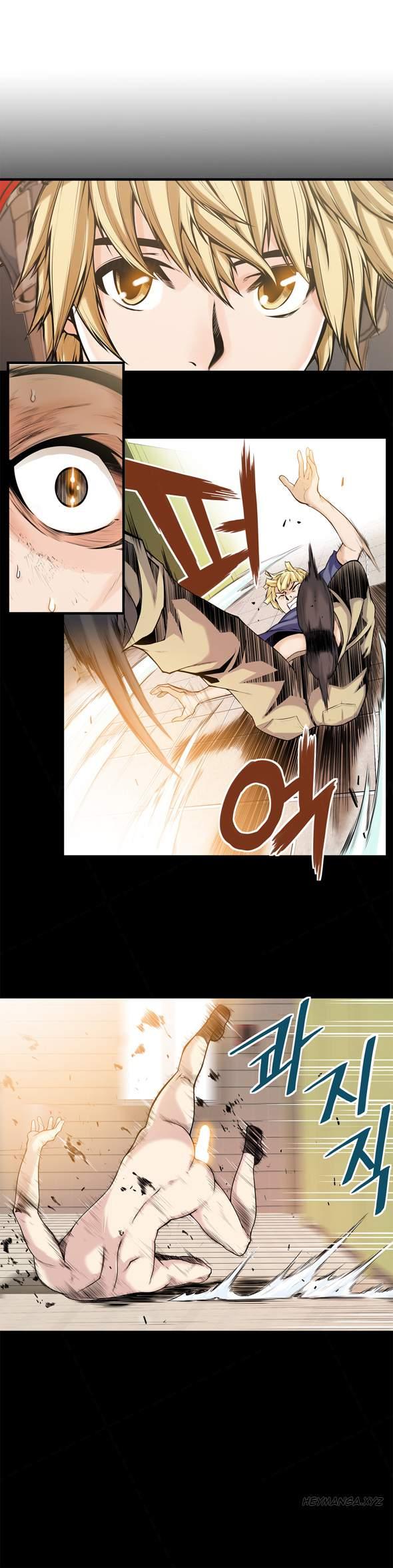 Kill The Dead Bastard (korean) 7