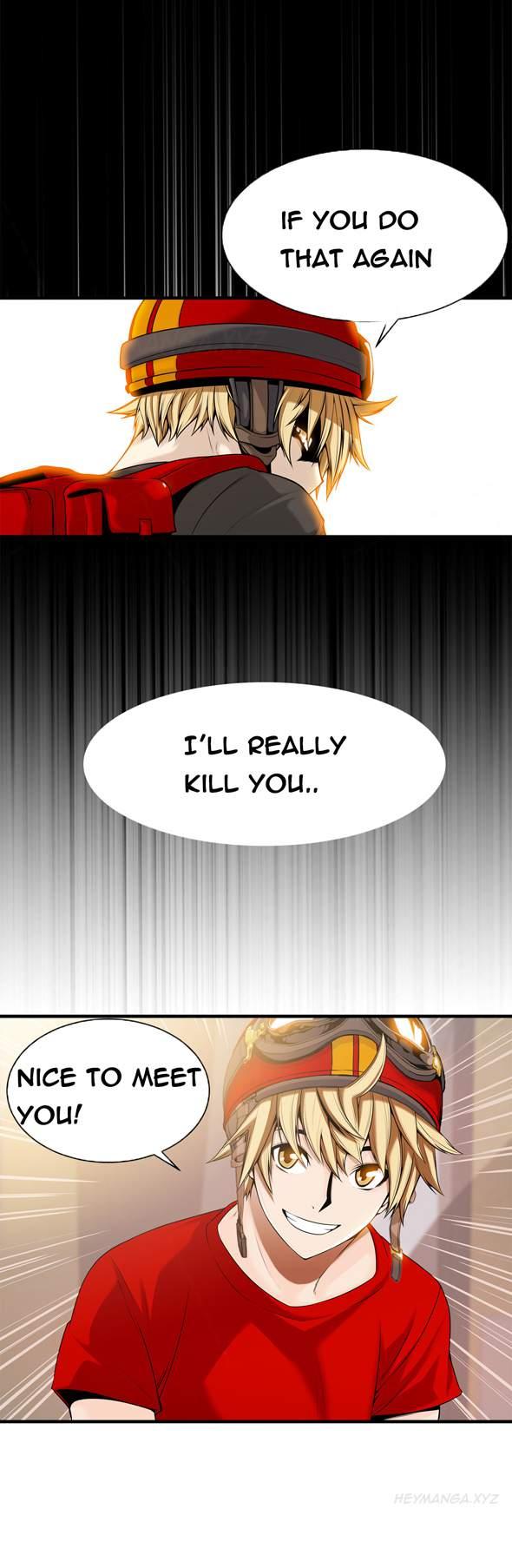 Kill The Dead Bastard (korean) 7