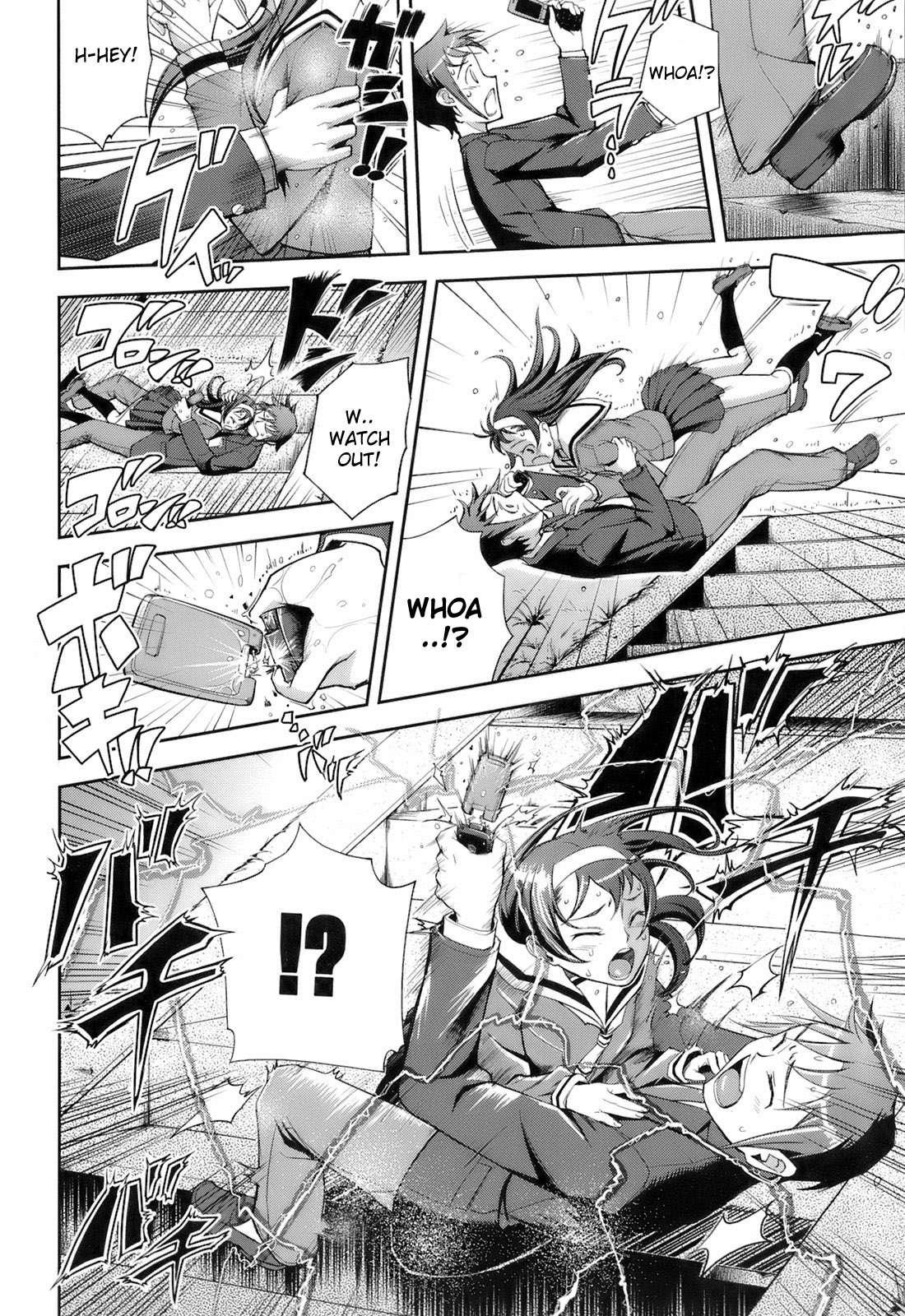 Kimagure 4