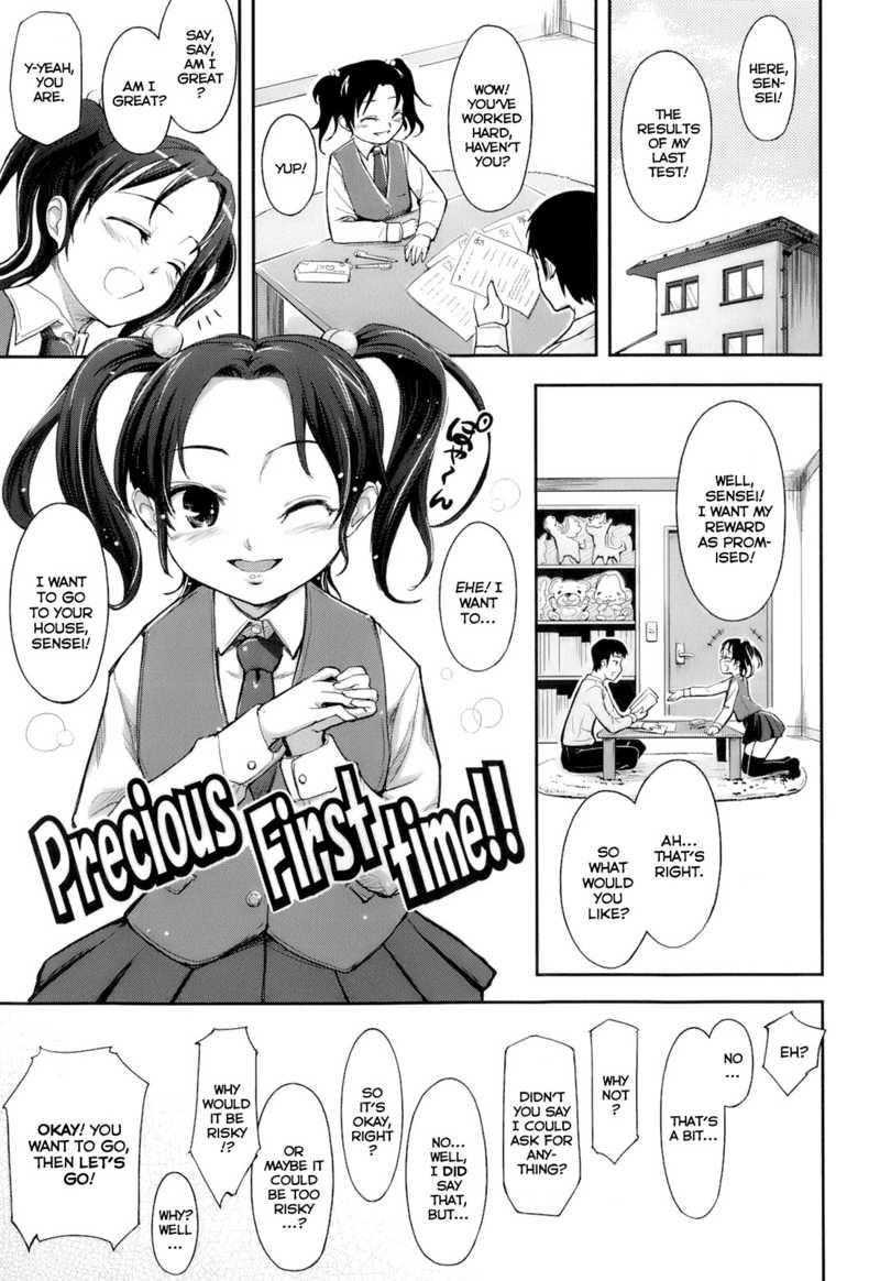 Kimagure 5