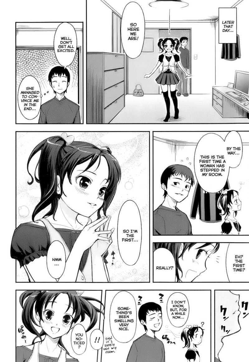 Kimagure 5