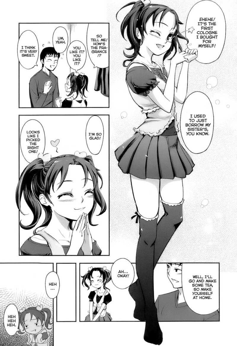 Kimagure 5