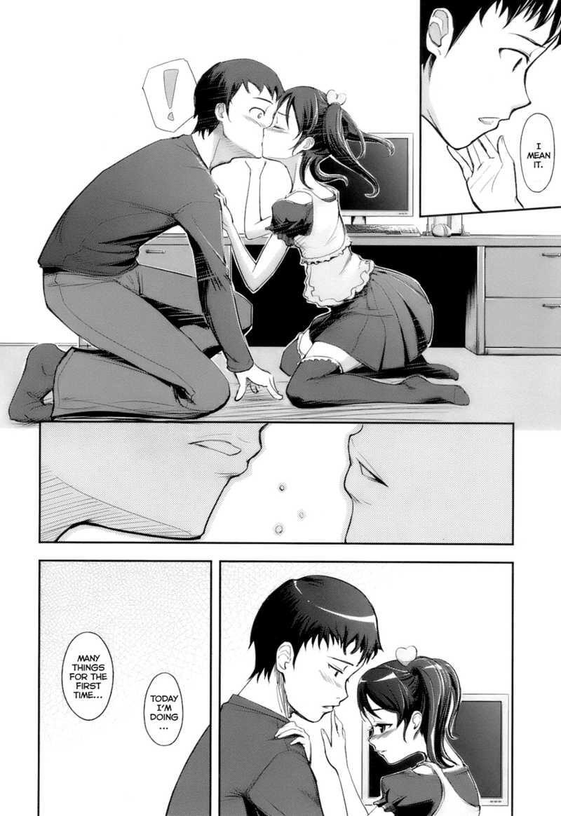 Kimagure 5