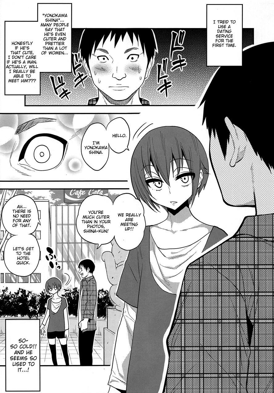 Kimeseku Ni Maketa Shounen [yaoi] 2