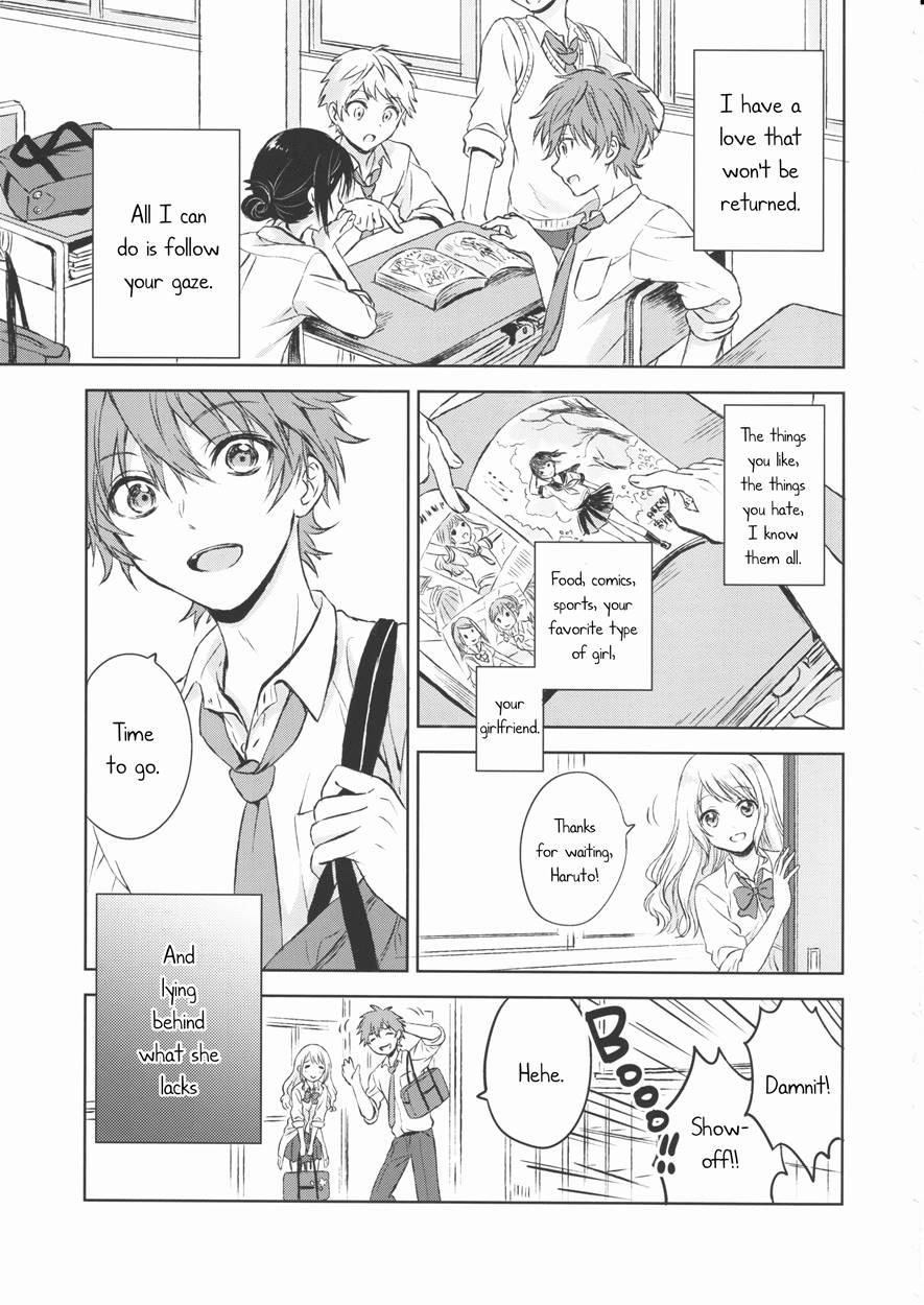 Kimi Dake No Ponytail [yaoi] 1