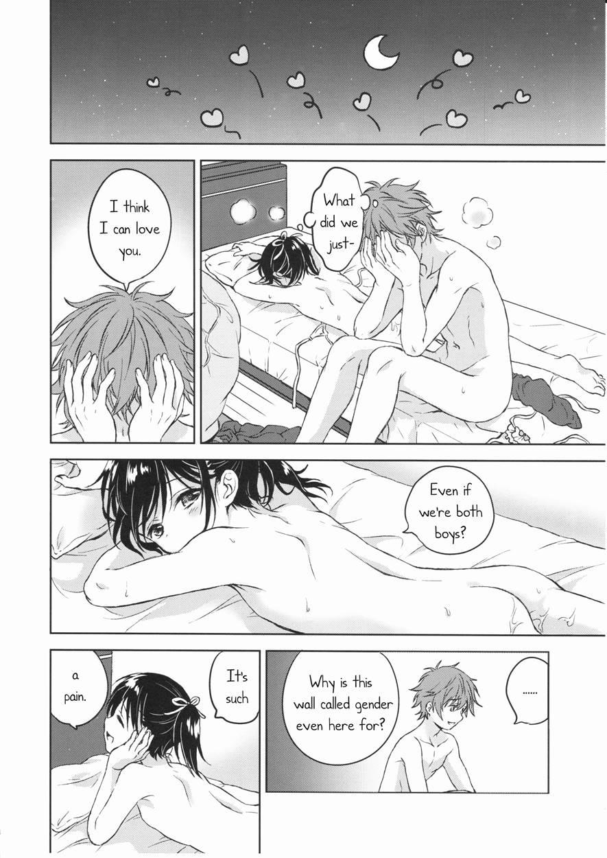 Kimi Dake No Ponytail [yaoi] 1
