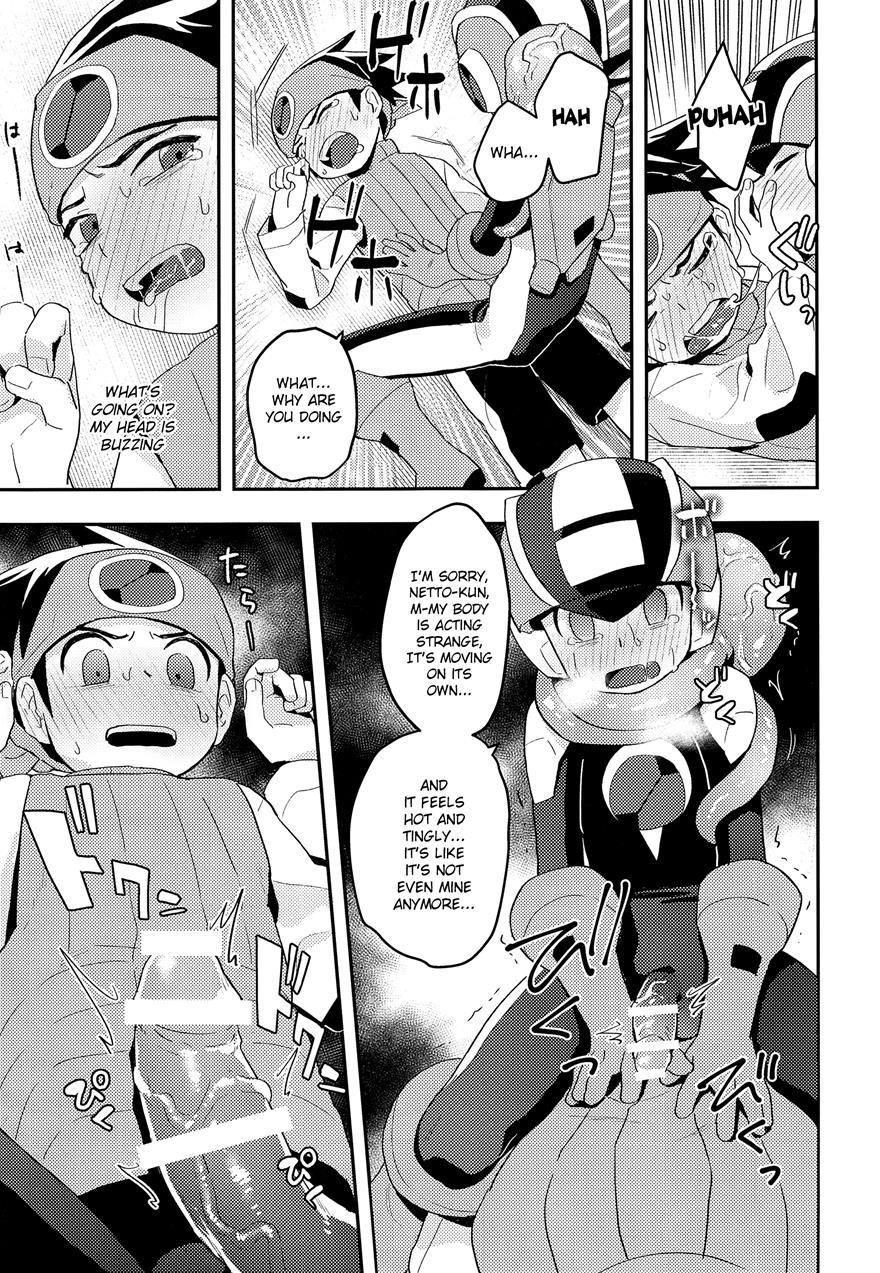 Kimi Ni Aetara Shitai Koto [yaoi] 1