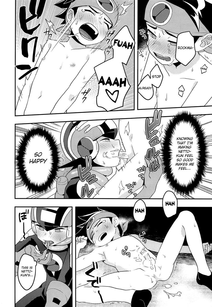 Kimi Ni Aetara Shitai Koto [yaoi] 1